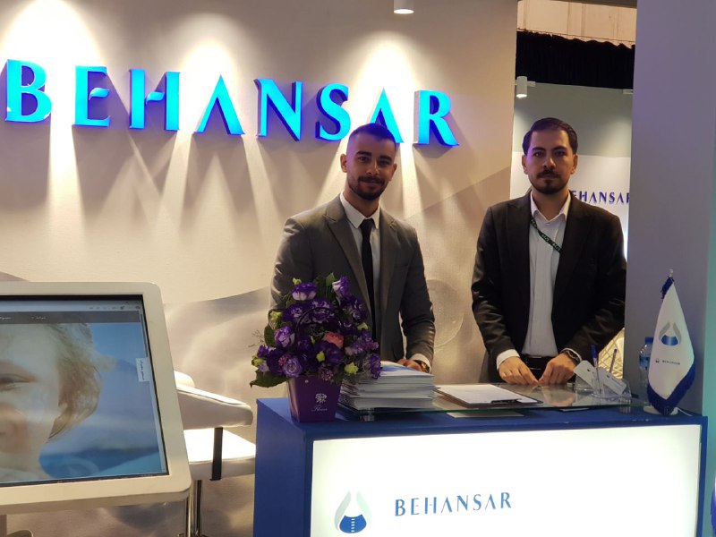 بهان سار در ایران فارما