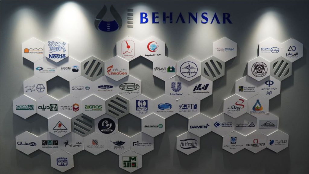 behansar iran pharma 2025