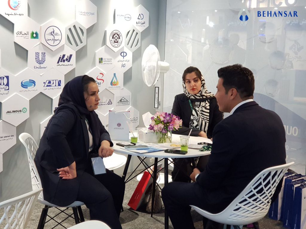 بهان سار در نمایشگاه ایران فارما