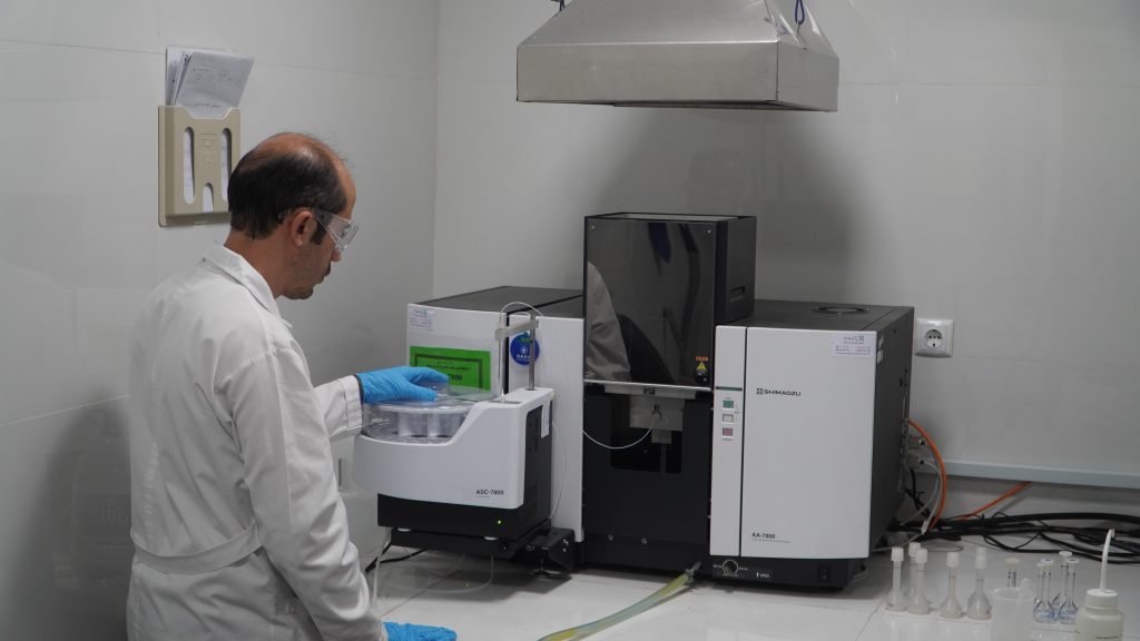 atomic absorption spectrometer equipment from behansar