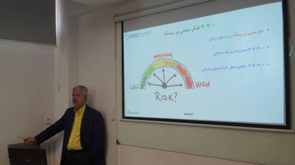 FSSC 22000 course held in Behansar